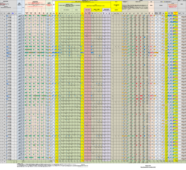 20210216_F.png