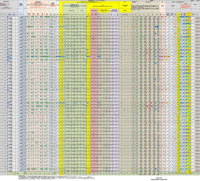 20210328_F.png